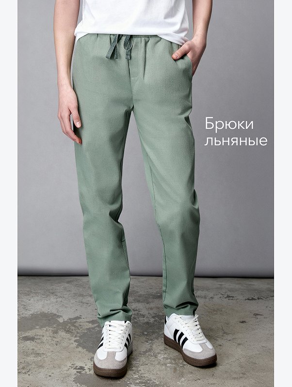 Детские льняные брюки Happyfox