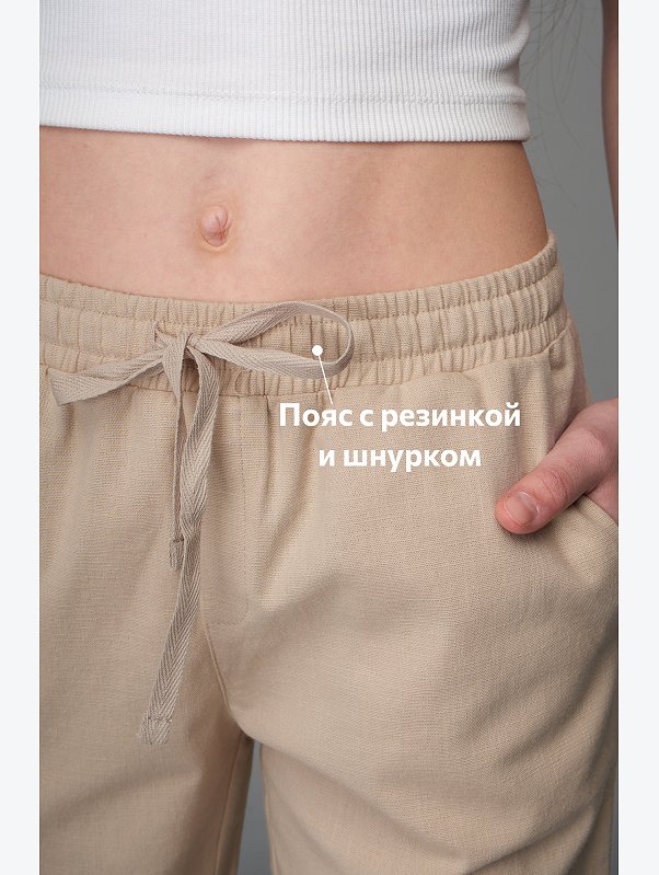 Детские льняные брюки Happyfox