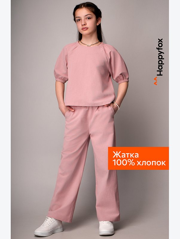 Летний костюм с брюками для девочки Happyfox