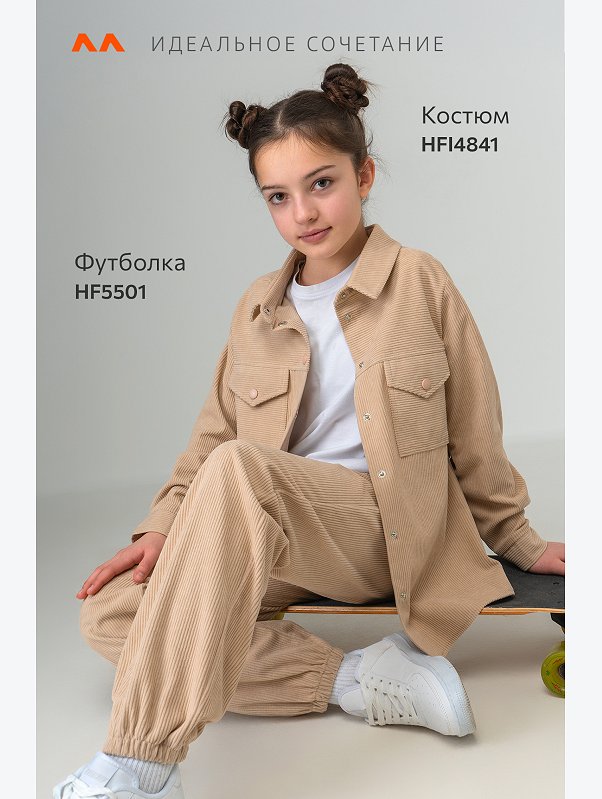 Вельветовый костюм для девочки Happyfox