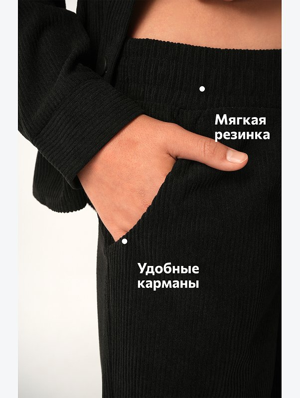 Вельветовый костюм для девочки Happyfox