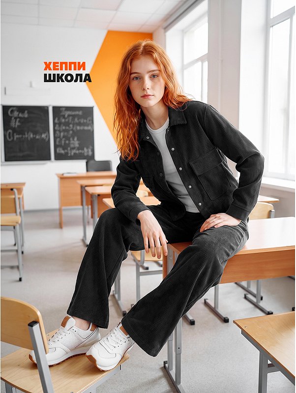 Вельветовый костюм для девочки Happyfox