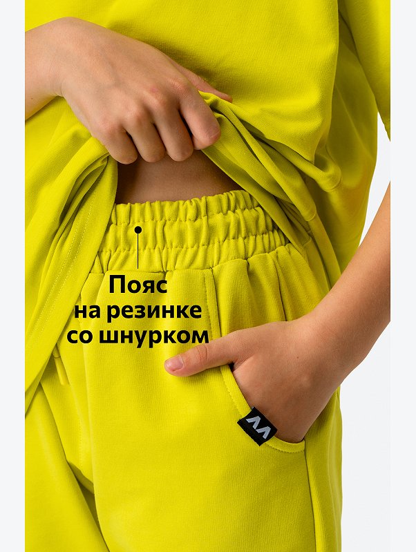 Детский летний костюм оверсайз Happyfox