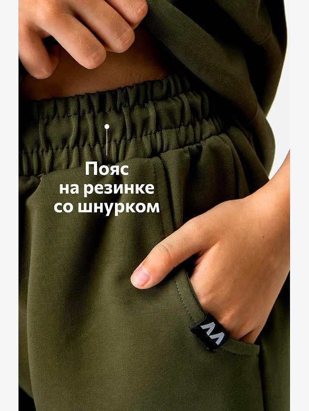 Детский летний костюм оверсайз Happyfox
