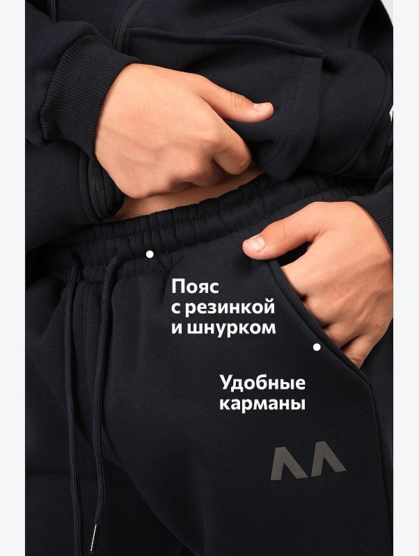 Теплый детский костюм из футера трехнитки с начесом Happyfox