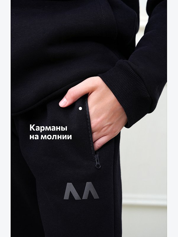 Теплый детский костюм из футера трехнитки с начесом Happyfox
