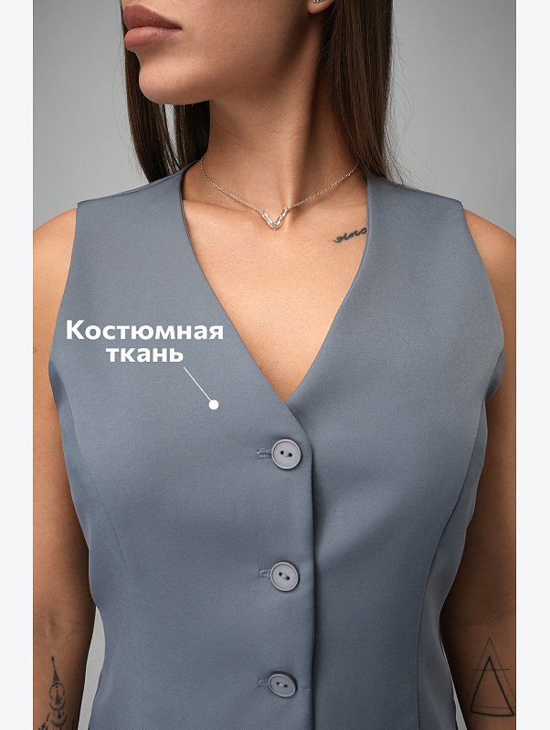 Женский костюм с жилетом и юбкой Happyfox