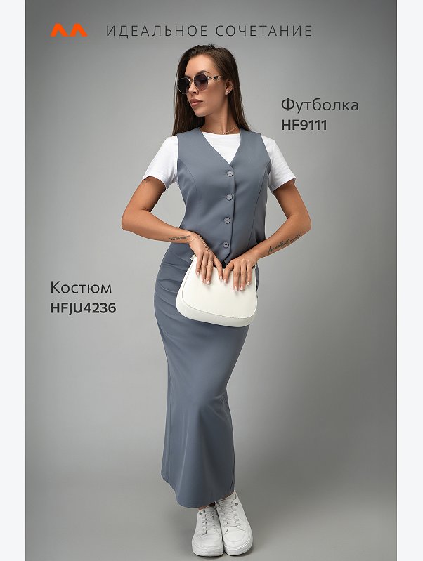Женский костюм с жилетом и юбкой Happyfox