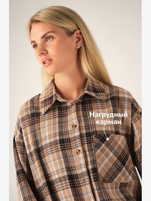 Рубашка женская в клетку Happyfox