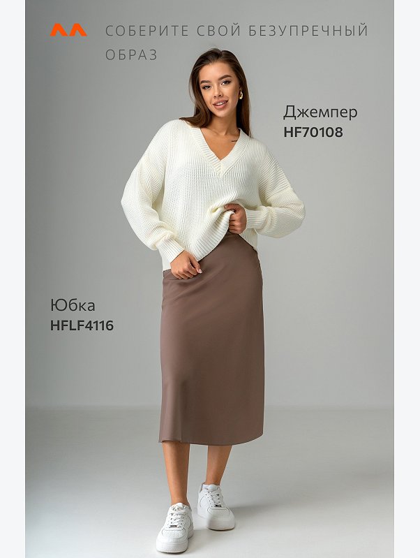 Женская шелковая юбка миди Happyfox