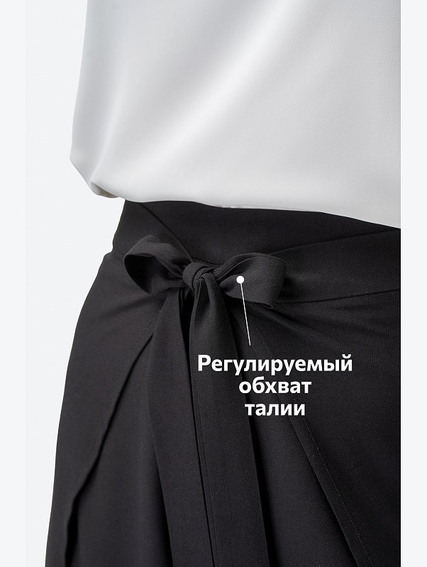 Женские брюки трансформер с запахом Happyfox