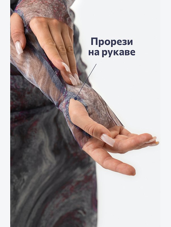 Женское платье сетка миди Happyfox