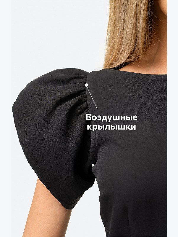Женское нарядное платье Happyfox