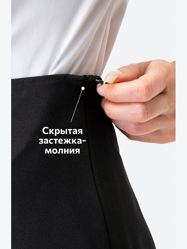 Женские брюки Happyfox
