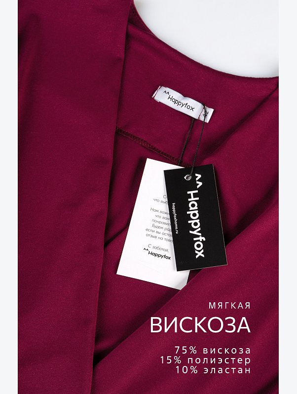 Женская блузка-боди Happyfox