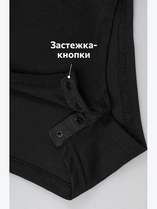 Женская блузка-боди Happyfox