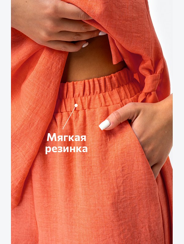 Женский костюм с брюками Happyfox