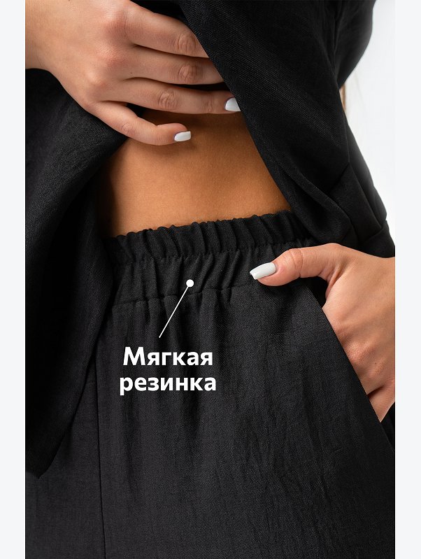 Женский костюм с брюками Happyfox