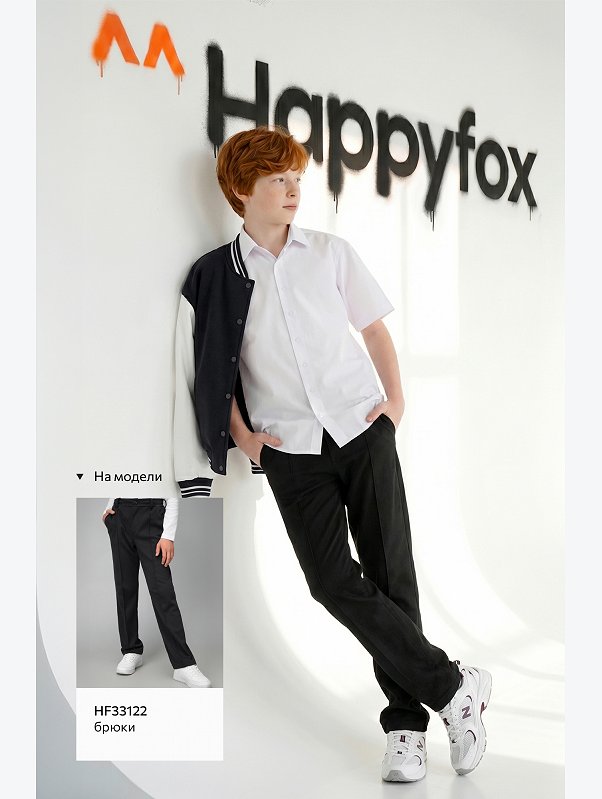 Школьная рубашка оверсайз с коротким рукавом Happyfox