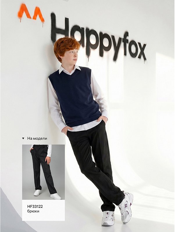 Школьная рубашка оверсайз с длинным рукавом Happyfox