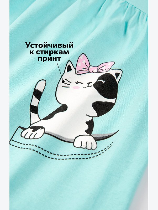 Летнее платье для девочки Happyfox