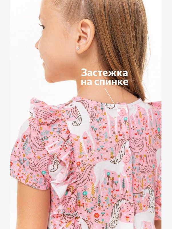Летнее платье для девочки Happyfox