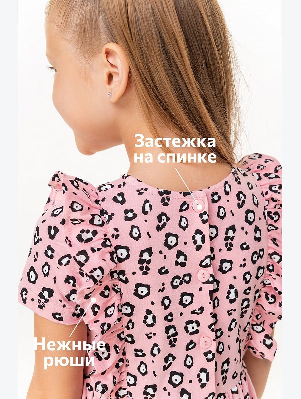Летнее платье для девочки Happyfox