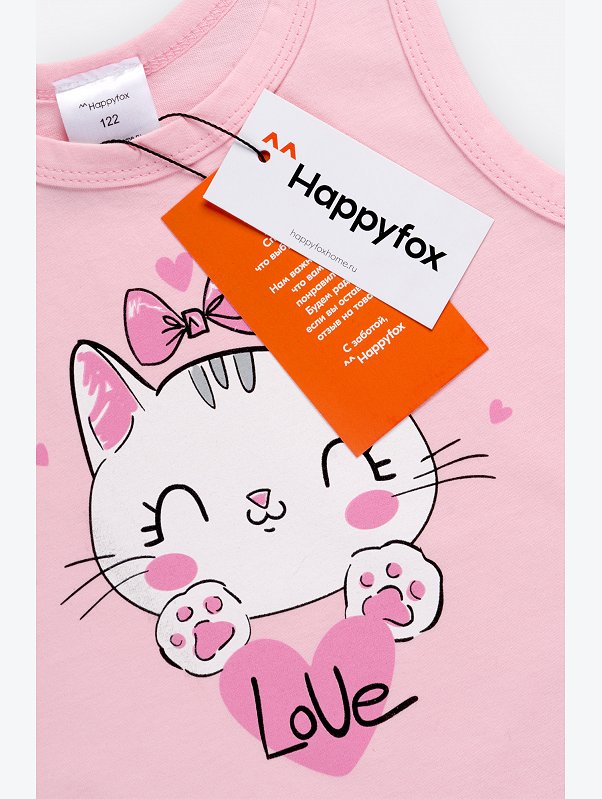 Комплект для девочки Happyfox