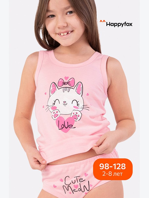 Комплект для девочки Happyfox