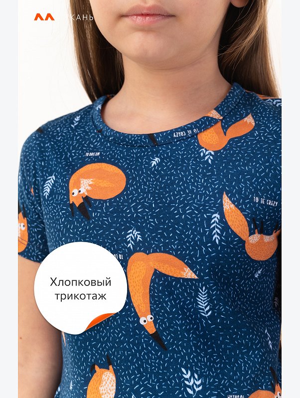 Летнее платье для девочки Happyfox