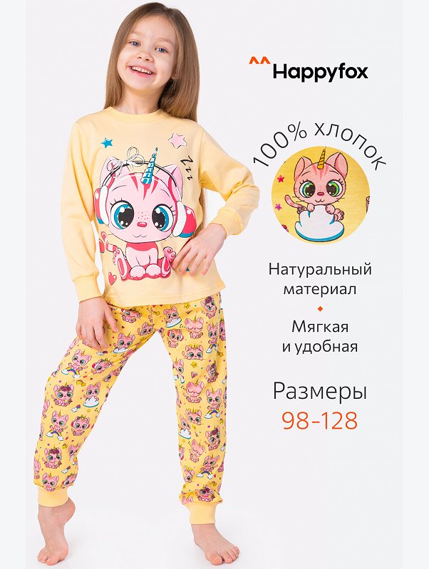 Пижама для девочки Happyfox