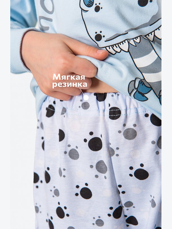 Детская хлопковая пижама Happyfox