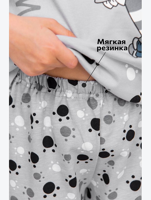 Детская хлопковая пижама Happyfox