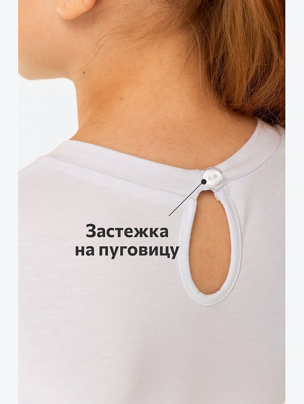 Джемпер для девочки с лайкрой Happyfox