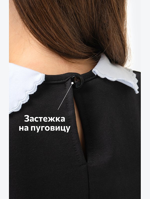 Школьное платье для девочки Happyfox