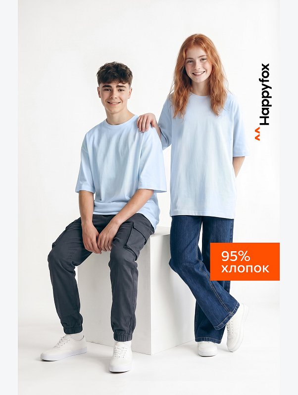 Детская футболка оверсайз Happyfox