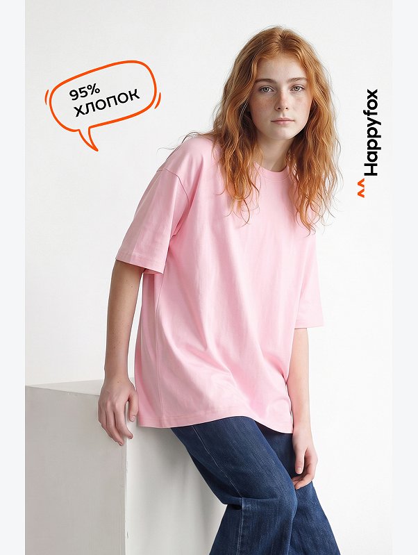 Детская футболка оверсайз Happyfox
