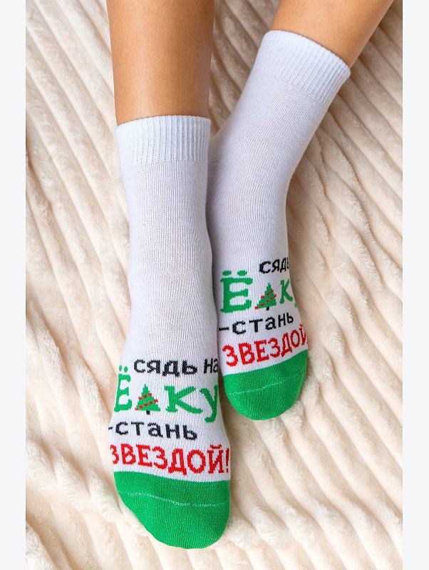 Женские носки 2 пары. Happyfox