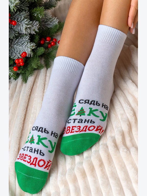Женские носки 2 пары. Happyfox
