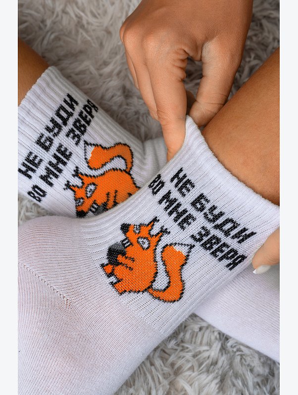 Женские носки 2 пары Happyfox