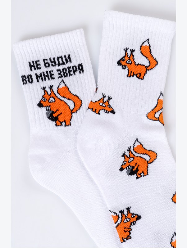 Женские носки 2 пары Happyfox