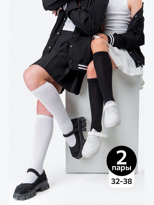 Гольфы для девочки 2 пары Happyfox