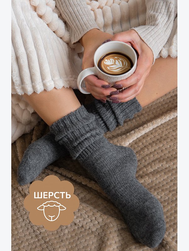 Женские удлиненные шерстяные носки Happyfox