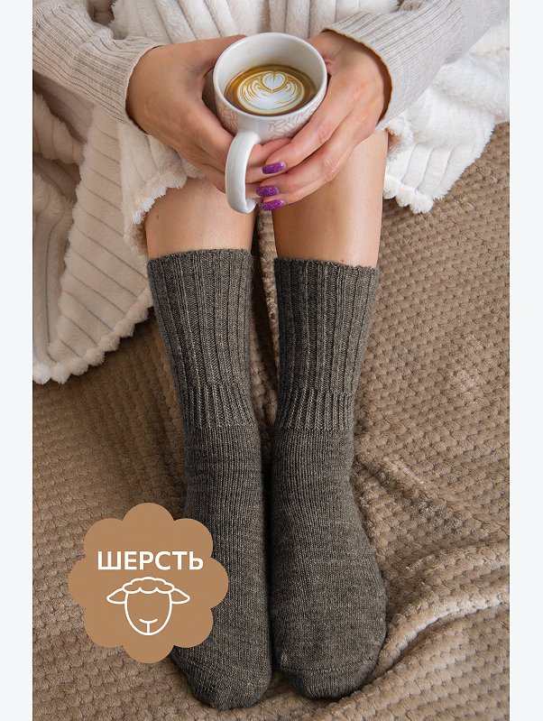 Женские удлиненные шерстяные носки Happyfox