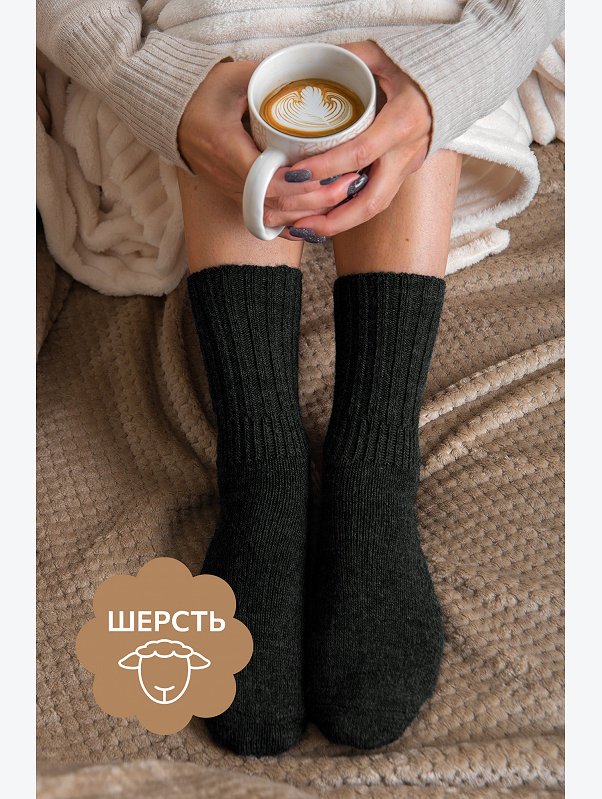 Женские удлиненные шерстяные носки Happyfox