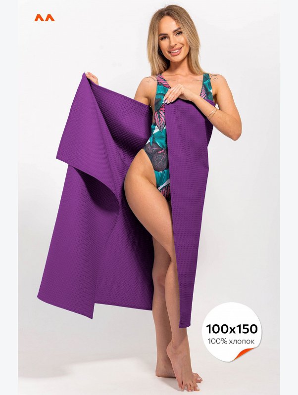 Большое вафельное полотенце 100X150 см Happy Fox Home