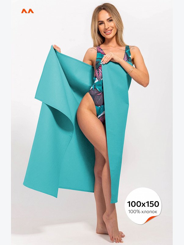 Большое вафельное полотенце 100X150 см Happy Fox Home