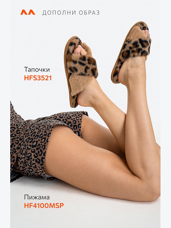 Женские меховые открытые тапочки Happy Fox Home