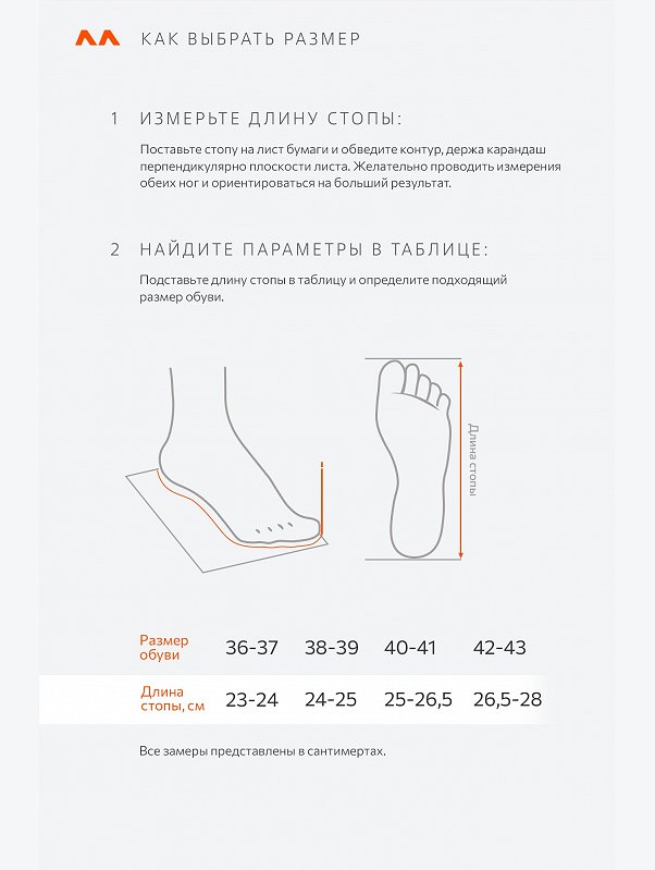 Женские меховые открытые тапочки Happy Fox Home