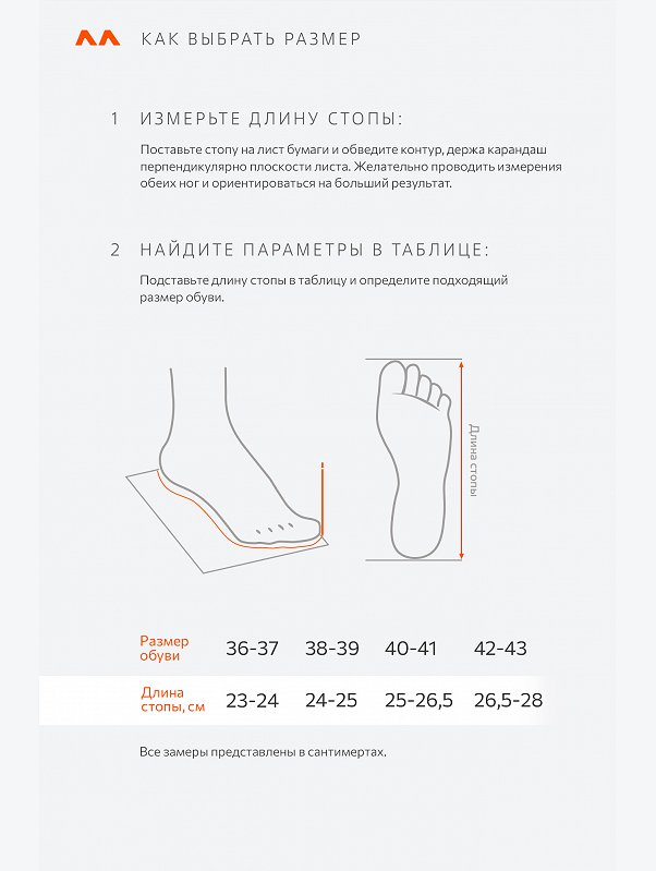 Мужские домашние тапочки Happy Fox Home